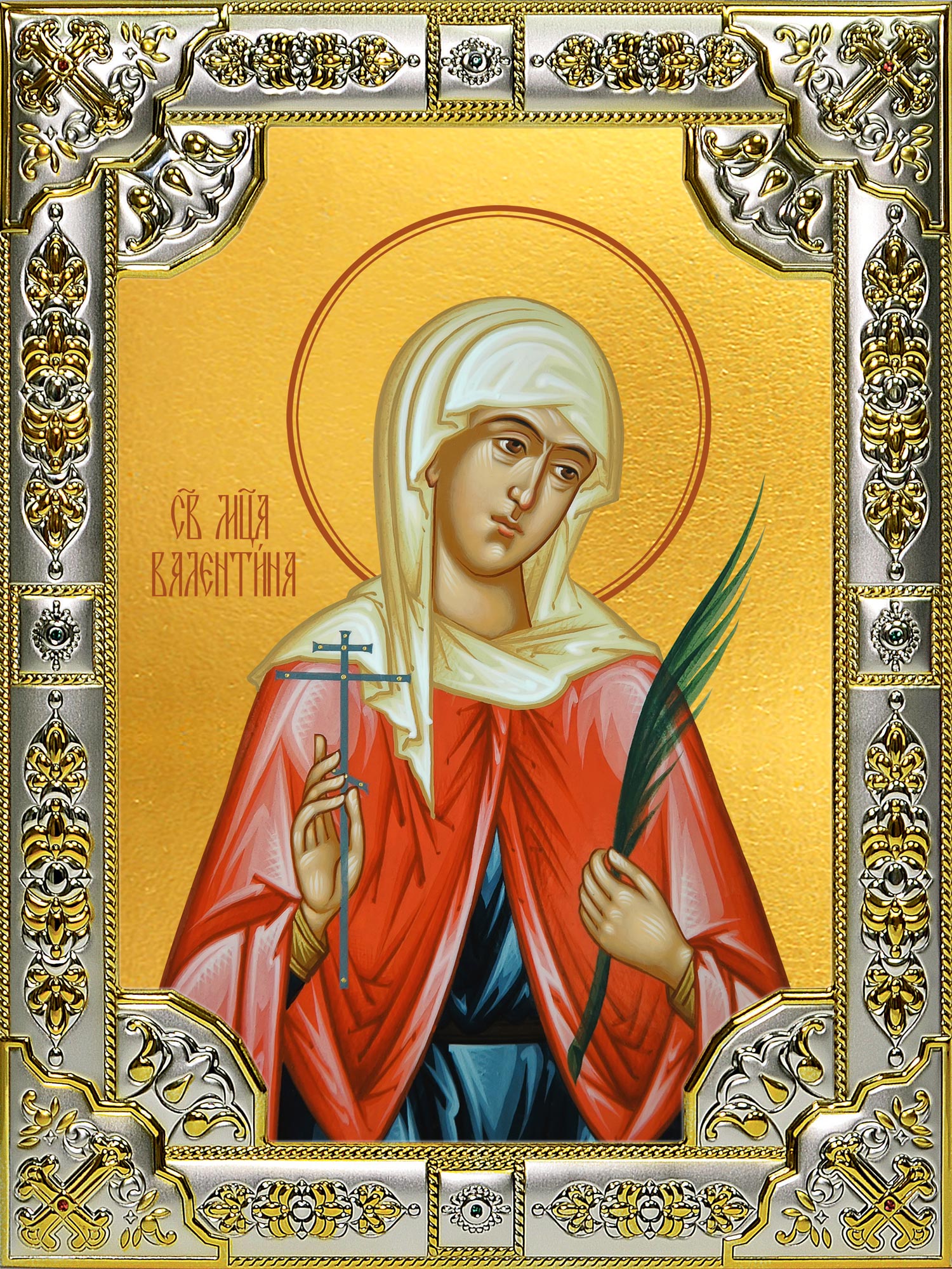 купить икону Валентина Кесарийская мученица