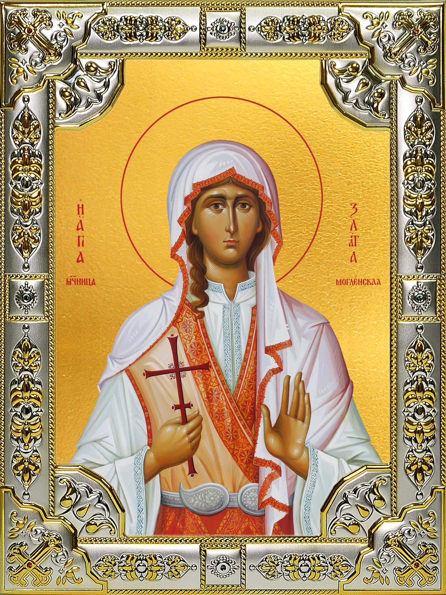 купить икону святая Злата мученица