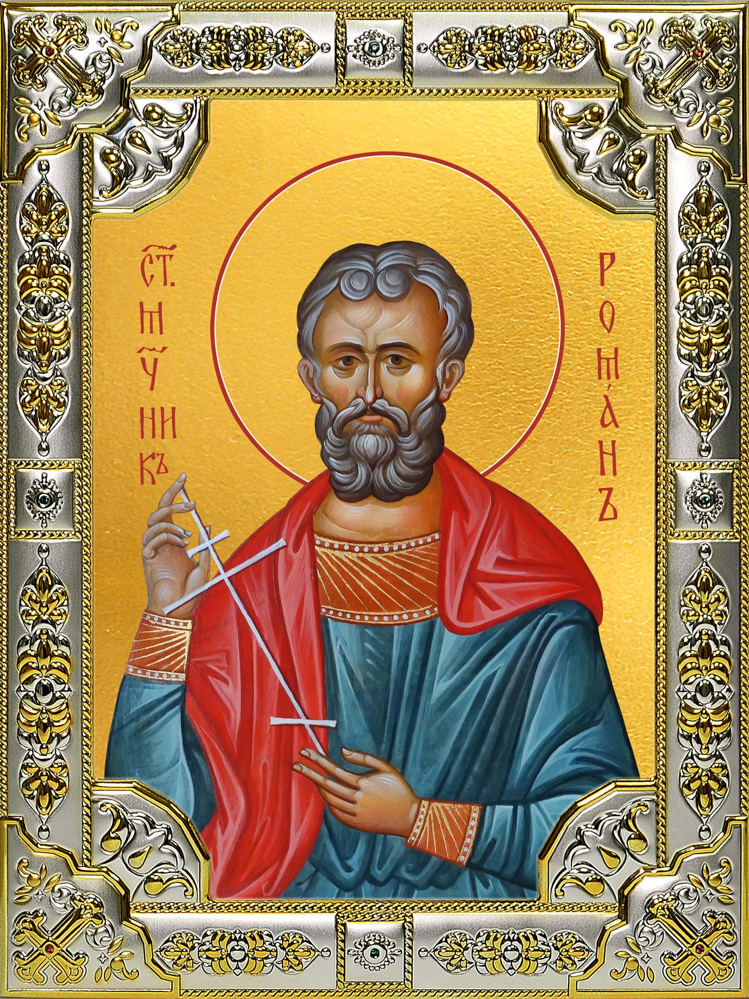 купить икону святой Роман Кесарийский