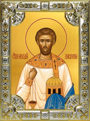 купить икону святой Лаврентий Римский архидиакон