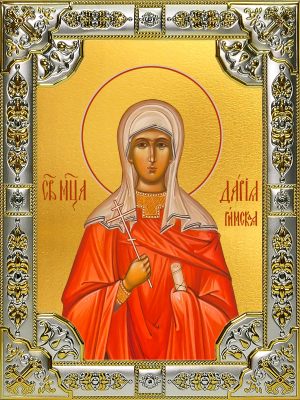 купить икону святая Дария Римская