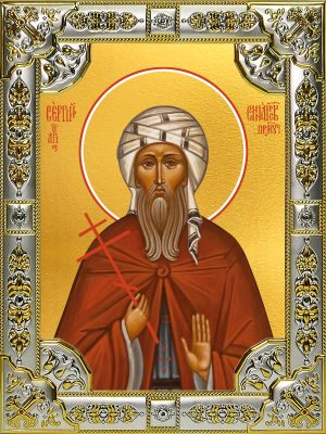 купить икону Сергий Синайский