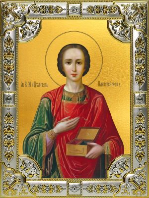 купить икону святой Пантелеимон целитель