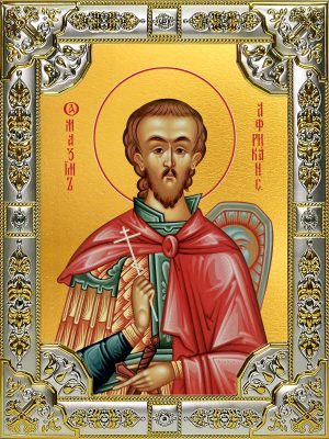 купить икону святой Максим Африканский (Карфагенский)