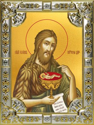 купить икону Иоанн (Иван) Креститель B-455