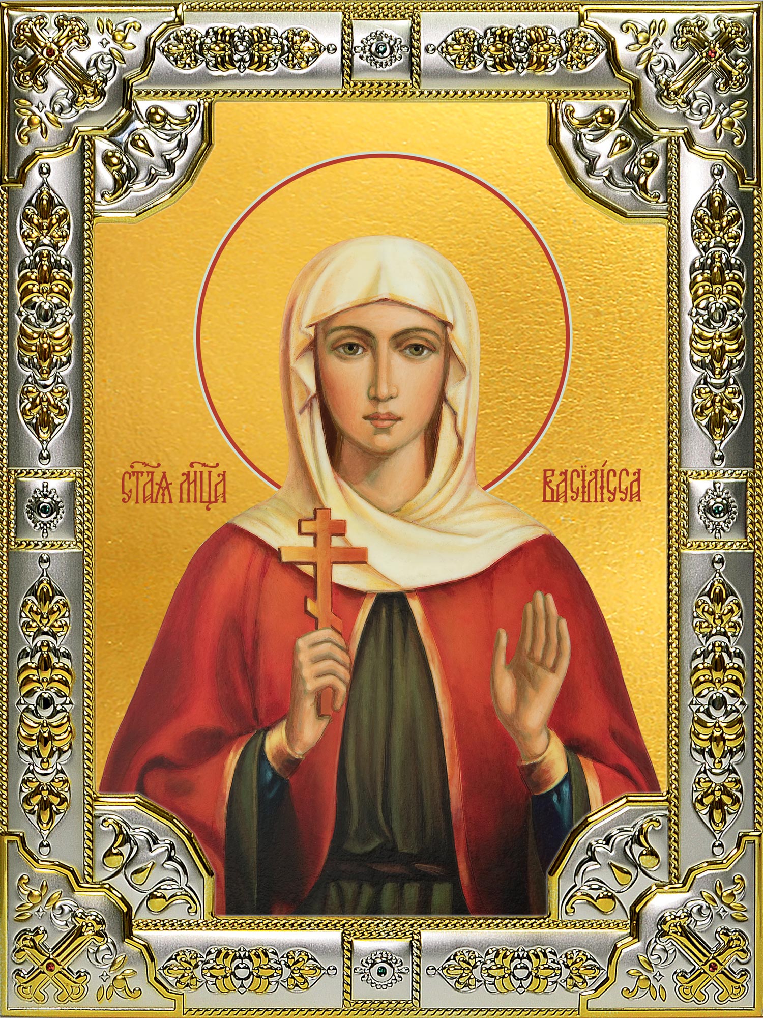 купить икону Василисса Римская