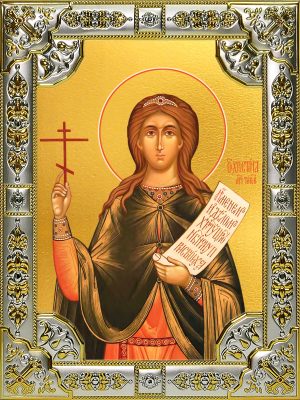 купить икону святая Христина (Кристина) мученица