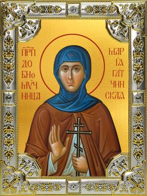 купить икону Мария (Лелянова) Гатчинская