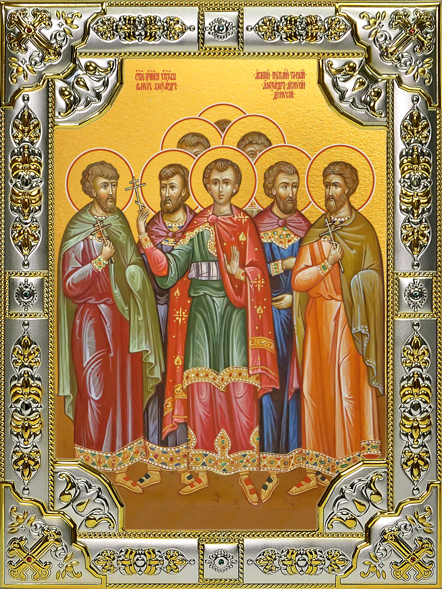 купить икону Собор мучеников Кесарийских