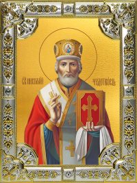 купить икону святой Николай чудотворец B-4702