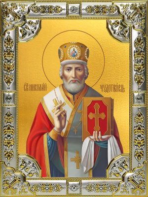 купить икону святой Николай чудотворец B-4702