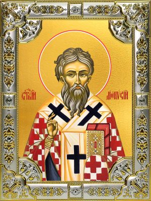 купить икону святой Дионисий Ареопагит