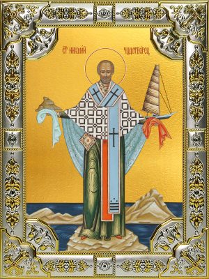 купить икону святой Николай чудотворец B-4708