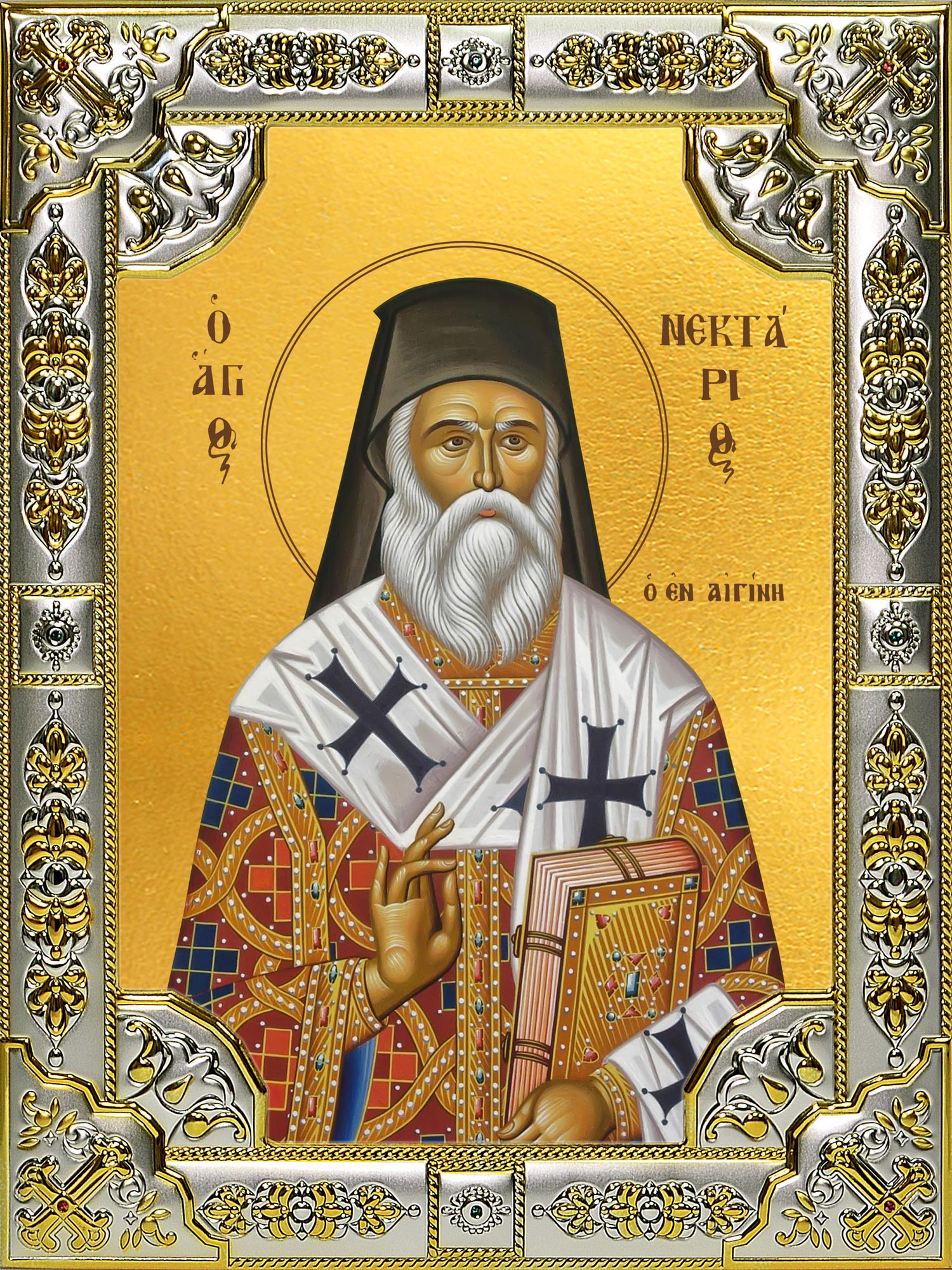 купить икону святой Нектарий Эгинский