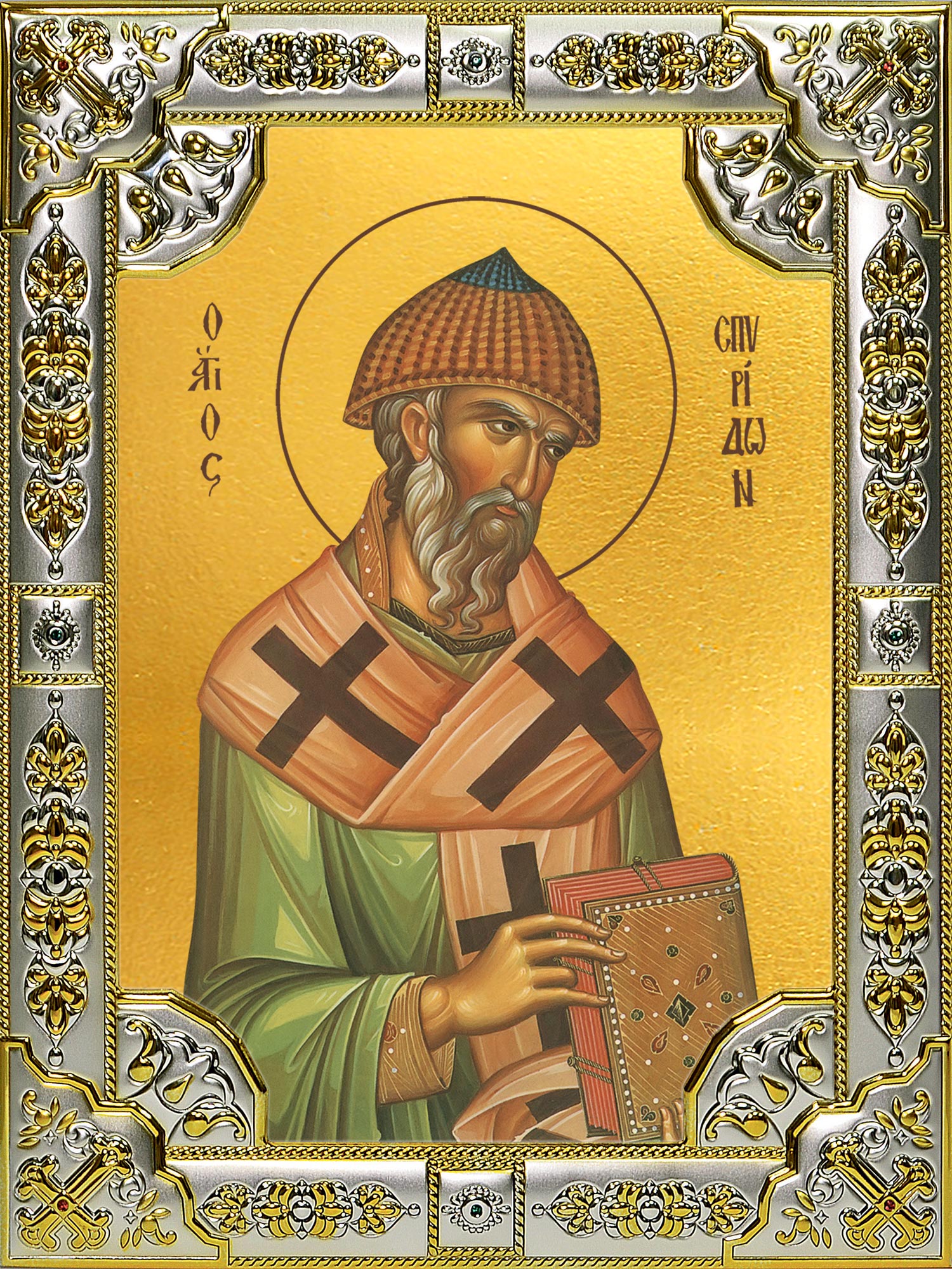 купить икону святого Спиридона Тримифунтского B-4712