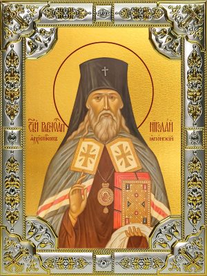купить икону святой Николай Японский