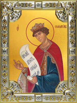 купить икону святой Соломон праотец