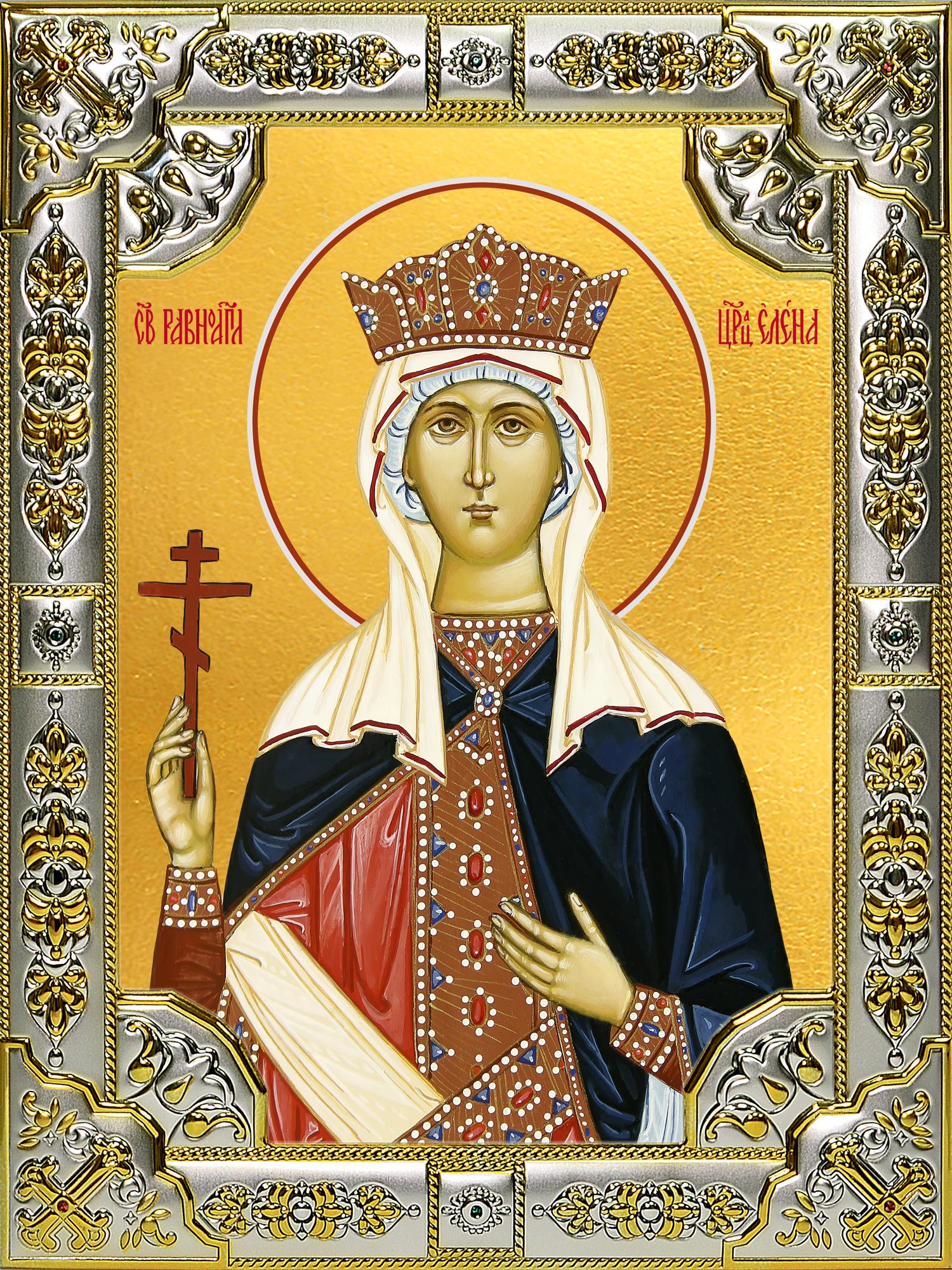 купить икону святая Елена Царица