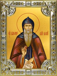 купить икону святой Варсонофий Великий