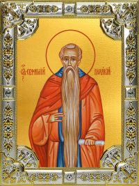 купить икону святой Евфимий Великий