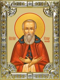 купить икону святой Иосиф Волоцкий