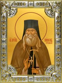 купить икону святой Пимен (Мясников) Угрешский