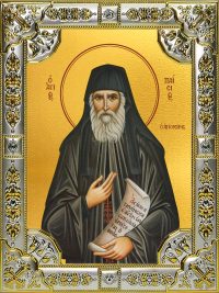 купить икону святой Паисий Святогорец