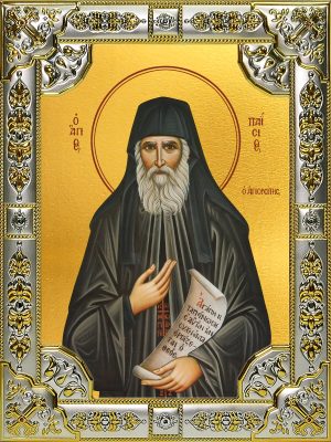 купить икону святой Паисий Святогорец