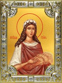 купить икону святая Руфь праведная