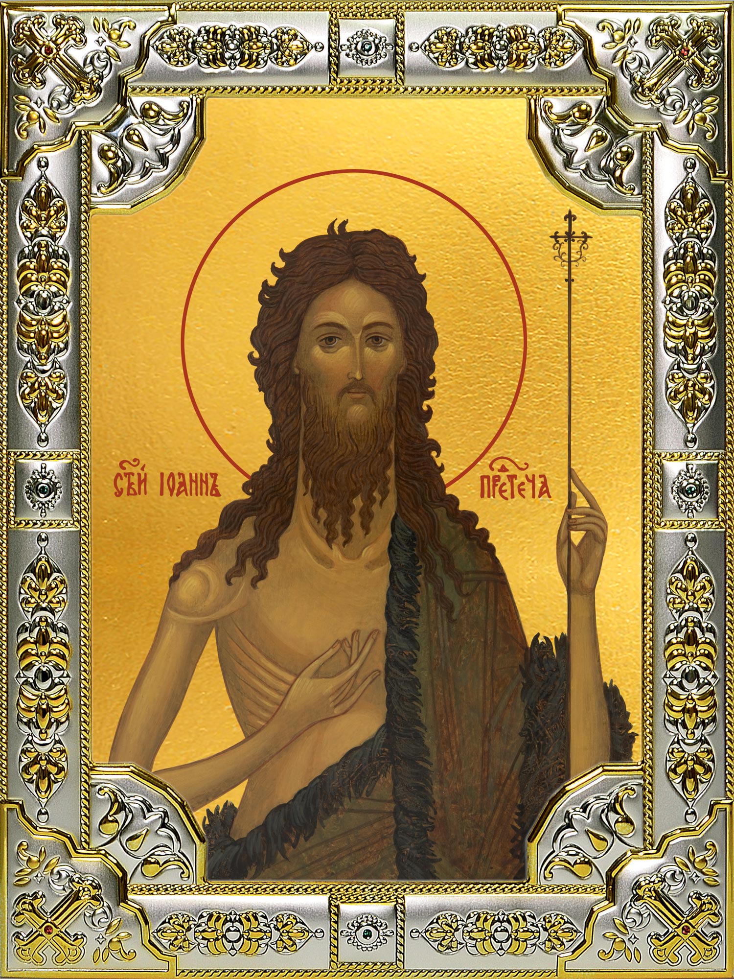 купить икону святой Иоанн Предтеча B-4850
