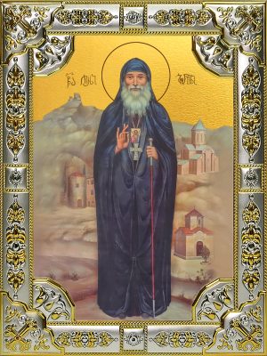 купить икону святой Гавриил Ургебадзе