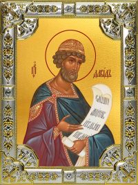 купить икону святого Давида