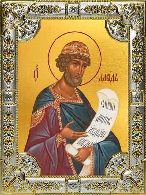 купить икону святого Давида