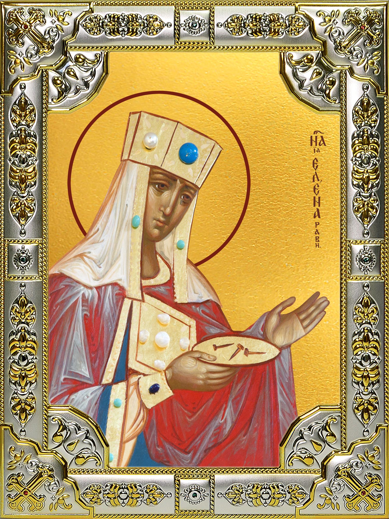 купить икону Елена равноапостольная царица