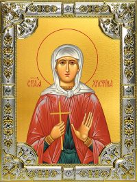 купить икону святой Кристины (Христины)