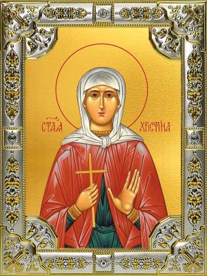 купить икону святой Кристины (Христины)