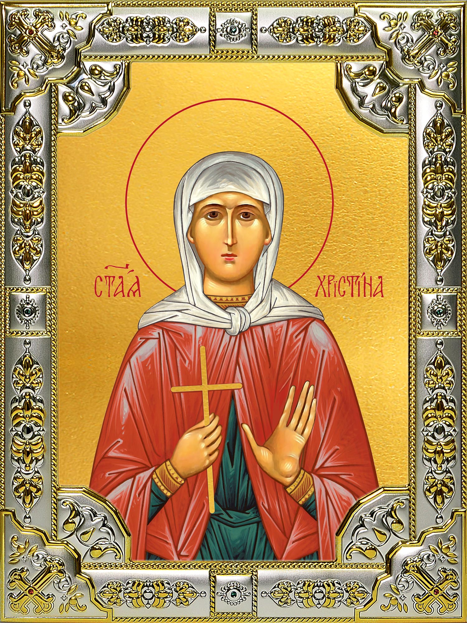 купить икону святой Кристины (Христины)