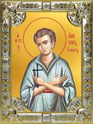 купить икону святого Иоанна Русского