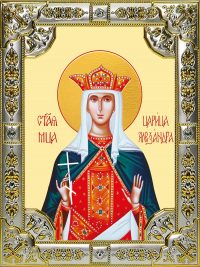 купить икону Александра Римская мученица