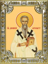 купить икону Дионисий Ареопагит
