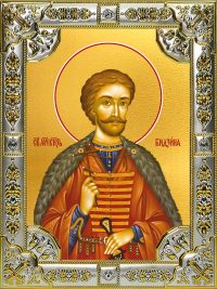 купить икону Бидзина мученик, князь Ксанский