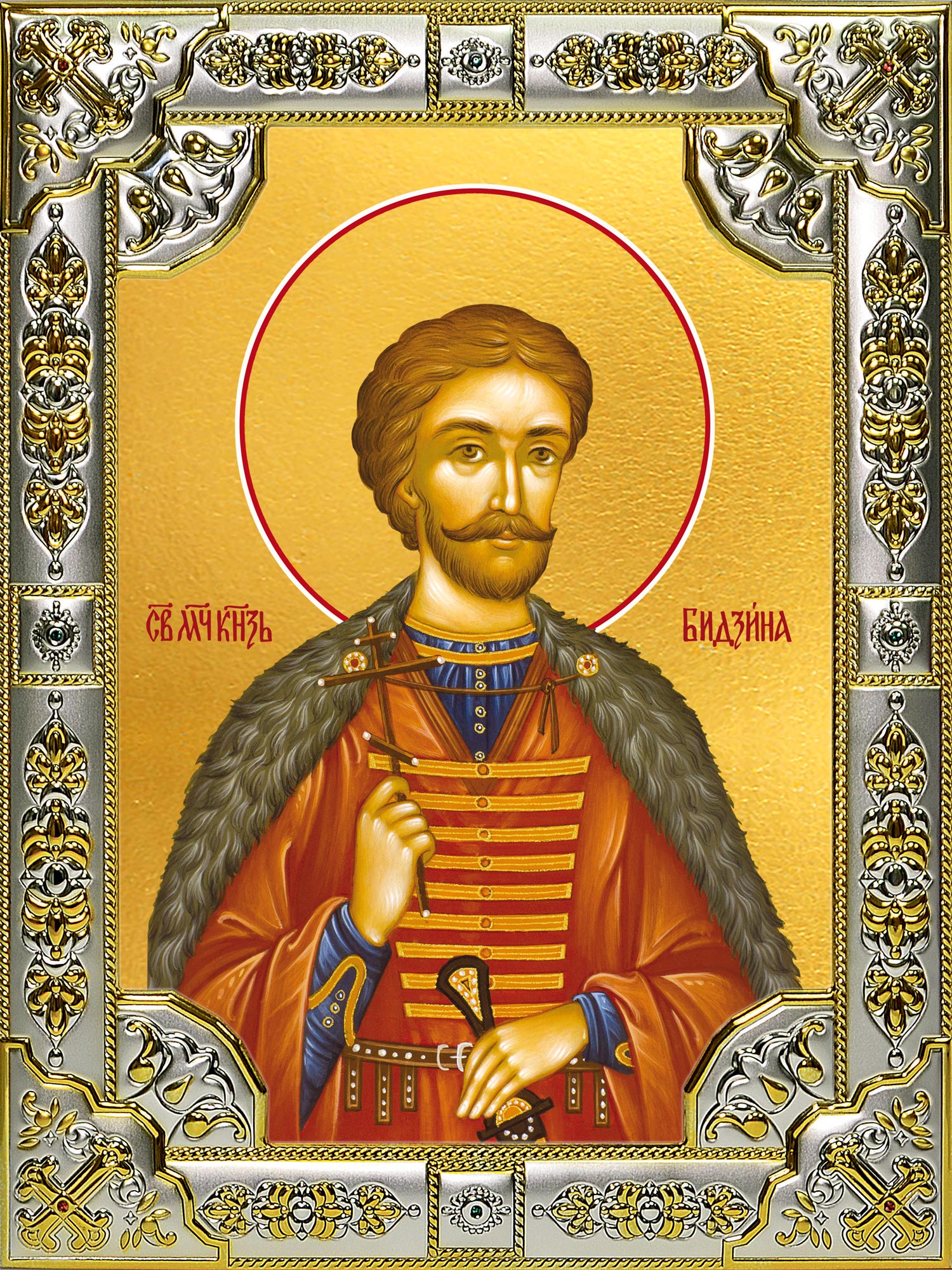 купить икону Бидзина мученик, князь Ксанский