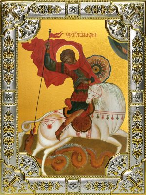 купить икону святой Георгий Победоносец B-575