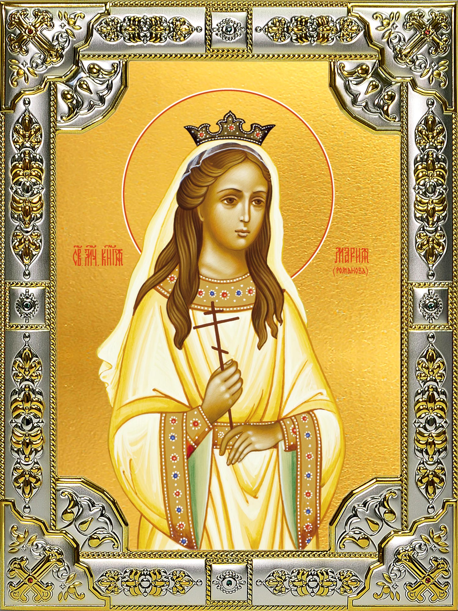 купить икону святая Мария Романова