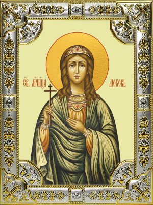 купить икону святой Любови