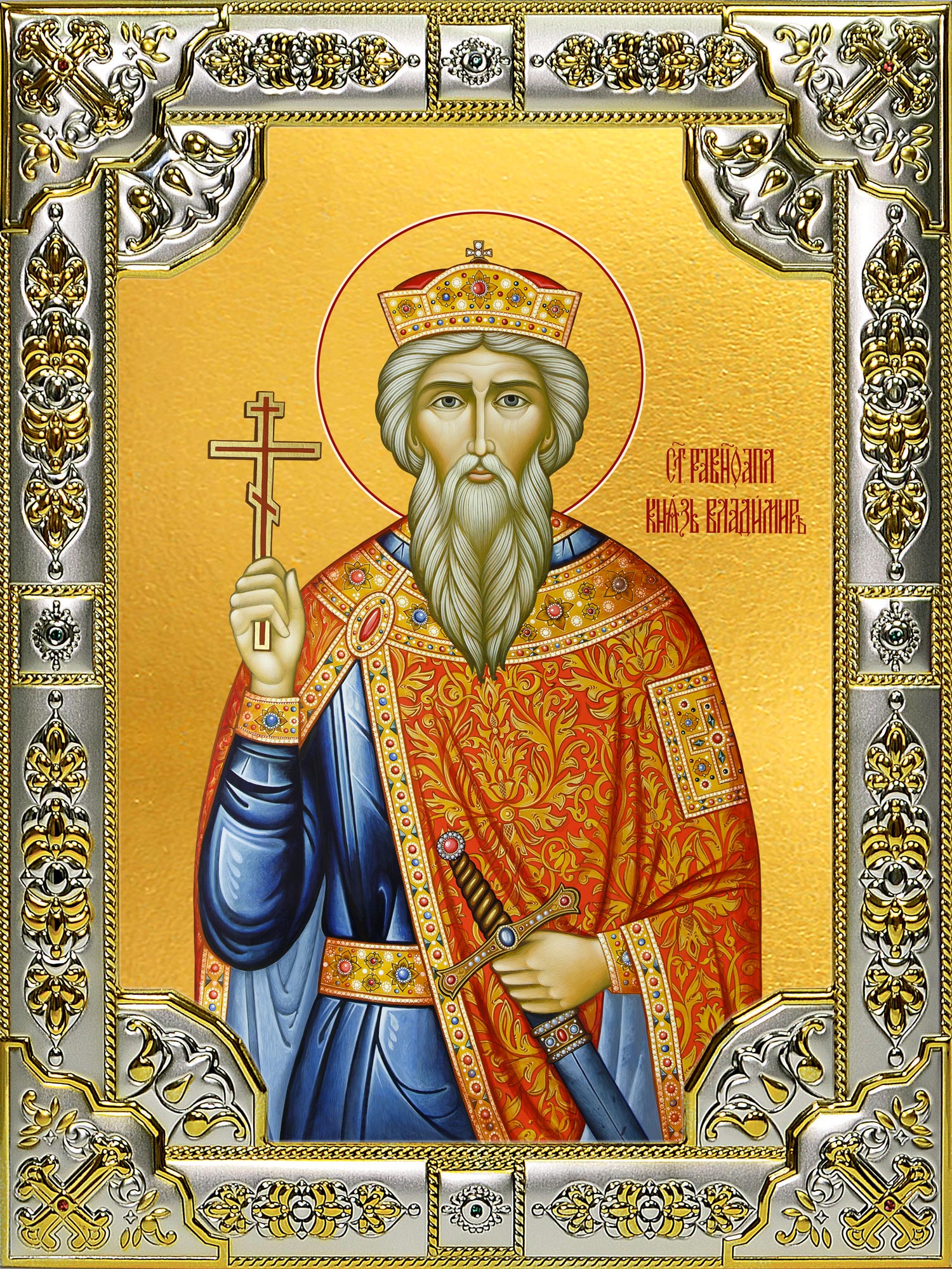 купить икону святой Владимир великий князь
