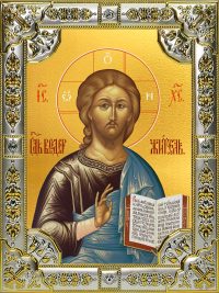 купить икону Господь Вседержитель