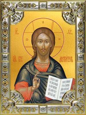 купить икону Господь Вседержитель