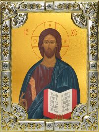 купить икону Господь Вседержитель