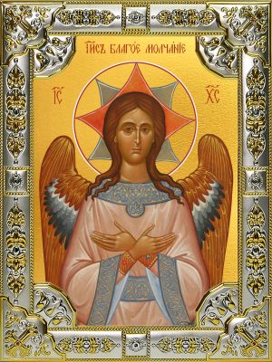 купить икону Спас Благое Молчание